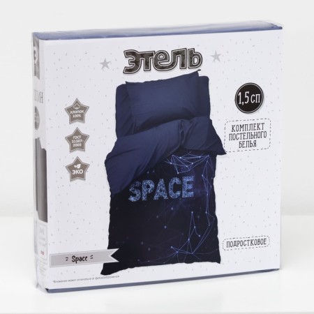 Bed linen 1.5 joint venture. Ethel "Space" 145 × 210 cm, 150 × 210 cm, 50 × 70 cm-1 pcs, poplin, 100 % cotton-7