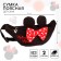 Bear Bag, 25x6x13 cm, Minnie Mouse