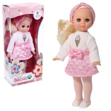 Doll 