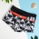 Bathing swimming trunks for the boy KAFTAN “Sharks”, height 110-116 (32), black color