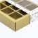 Box for 9 sweets with a shell, "February 23" 13.8 x 13.8 x 3.8
