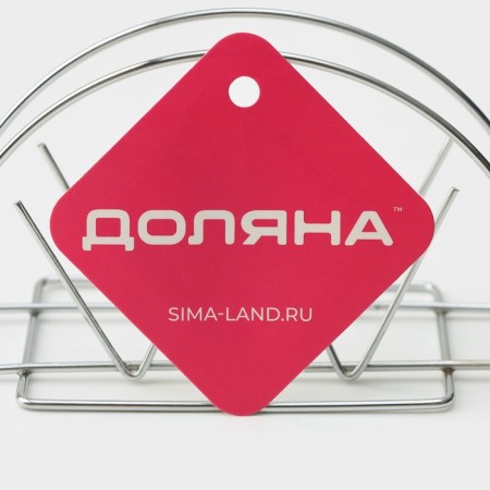 Salphetens Dolyana "Crown", 13 × 6 × 7.5 cm, chrome-2
