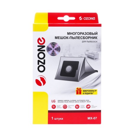 Ozone Micron MX-07, 1 pc (LG TB-33)