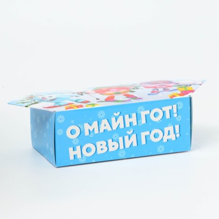 New Year. Gift box New Year's Enterprise large "Smeshariki" license 9.8 x 7 x 17.8 cm (+9 cm).-3
