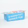 New Year. Gift box New Year's Enterprise large "Smeshariki" license 9.8 x 7 x 17.8 cm (+9 cm).