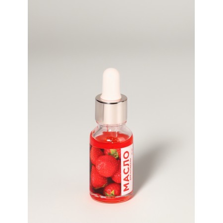 Oil for cuticle and nails, with a pipette, 15 ml, with a strawberry aroma-1