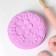 Baking uniform “Happy holiday”, silicone, 21.5 × 5 cm, lilac color
