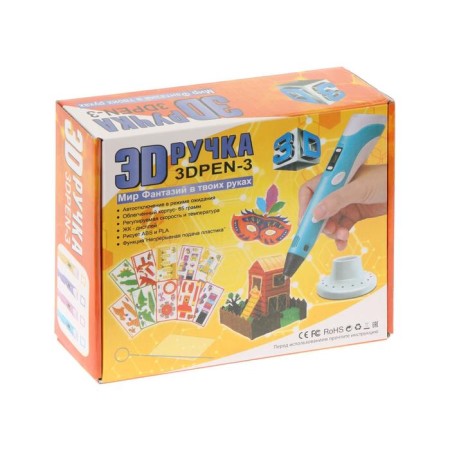 Set 3d pen with a blue display + ABS ABS 20 colors, 10 meters-8