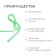Jump rope, 2.5 m, mixtures