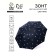 Umbrella fur R48/55 8PP 4sl eponge in/u uf bows round handle b/cut Mix package