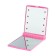 Luazon mirror, backlight, 13.5 × 8.5 × 1 cm, 8 diodes, mix