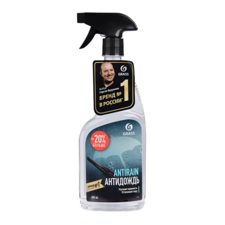 GRASS Anti -Job Real coating, 600 ml, trigger-4