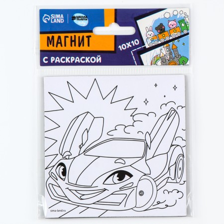 Magnet coloring "Call", 10 × 10 cm-5