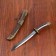 Suv. Product Katana 2V1 on a stand, scabbard wood, choco 18/23.5cm