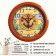 Wall clock, D-28 cm, interior, "anchor", silent