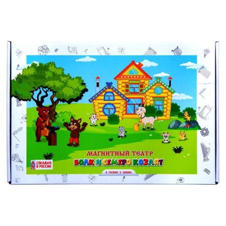 Magnetic set "Wolf and 7 goats"