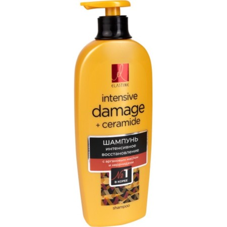 Elastine Moroccan Argan Oil hair shampoo, for intense recovery, 680 ml-1