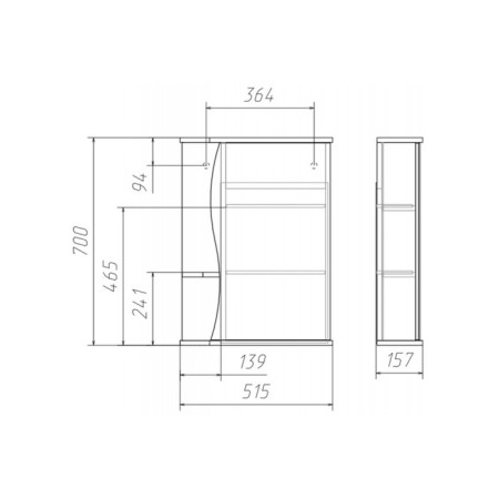 Bathroom Cabinet Wardrobe Iceberg Wave 1-50, right-2