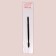 Brush - brush, bilateral, 14 (+/- 1) cm, black color