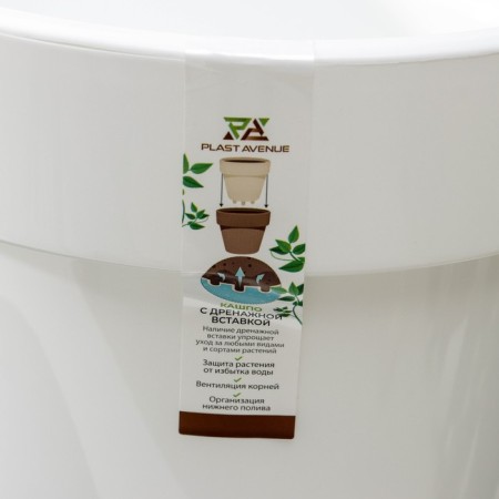 Flower pots with an insert "Porto", 9 l, white color-4