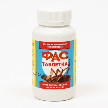 Universal insecticidal agent "FAS" from insects, tablets, 100 g-2