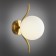 Wall lamp (sconces) jagna g9 5W