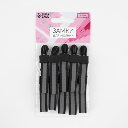 Automatic locking lock for lightning "Spiral", No. 5, 10 pcs, black color-3