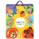 Gift package "Happy Birthday!" 23x27x11.5 cm, packaging, Soyuzmultfilm