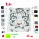 Diamond mosaic with a partial filling on the hill "White Tiger", 37 x 37 cm