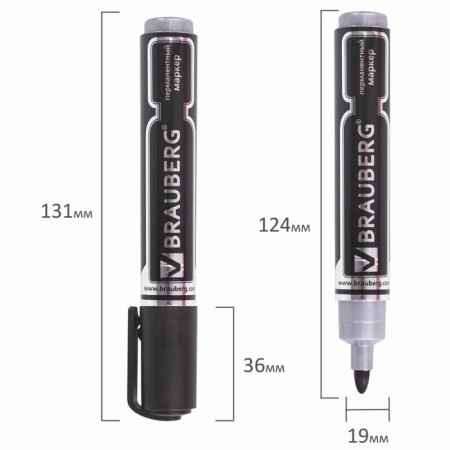 Permanent marker 5.0 mm Brauberg Neo, black-7