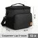 Thermal -mosquito with lightning, external pocket, 12 l, black color