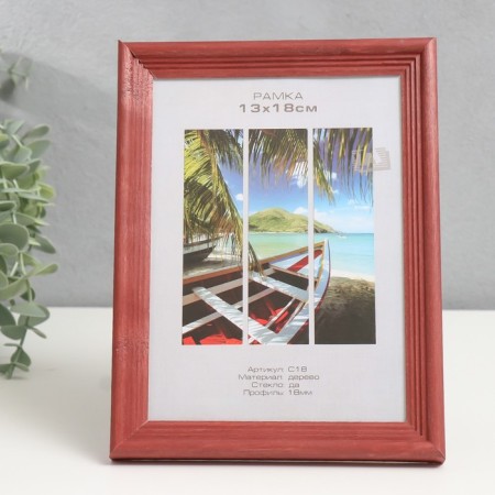 Photo frame tree "Image Art" C18 13x18 cm, (glass), red tree-1