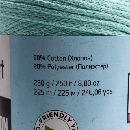 Yarn "Macrame Cotton" 20% polyester, 80% cotton 225m/250g (775 mint)-3