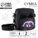 Children's bag "Cool raccoon", 17*15*6 cm