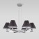 Suspended chandelier with decorative lampshades Peony, 40W, E14, 73x73x52 cm