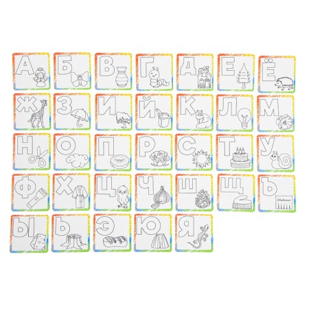 Harvesting for creativity "Coloring. Alphabet in pictures "-1