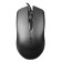 Mouse A4Tech OP-760 Black Optical (1200DPI) USB (3but)