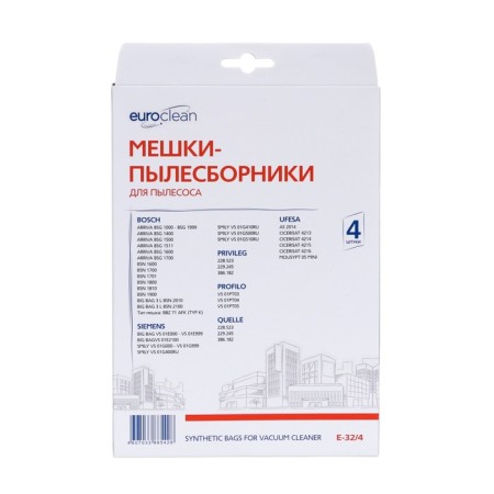 E-32/4 EuroClean bag synthetic for a vacuum cleaner, 4 pcs-2