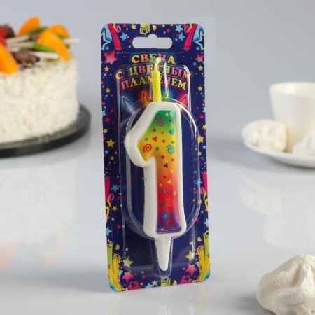 Candle for cake "Color Flame", 10 cm, number "1"-1