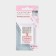 Needles for household sewing machines, universal, No. 70/10, 5 pcs