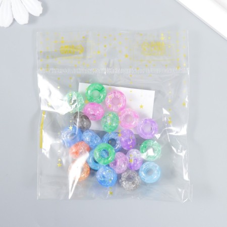 Beads for creativity plastic "Ring - Broken Glass" set 20 grams 0.9x1.4x1.4 cm