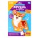 Set for creating a toy made of felt with thermonacle "Corgi"