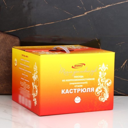 Classic-Prima pan, 2.5 l, d = 20 cm, capsule bottom, with a heat distribution layer, metal cover-4
