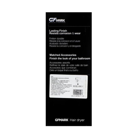 HFMark 6810 Feng, wall, 1200 watts, 2 modes. white-8