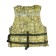 Rescue vest "Sibertmo" ZhS-02-K, size XXL, ZhS -02.k.90-110