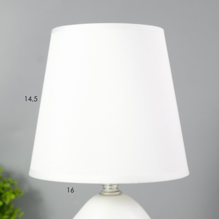 Board Lamp "PROSE" E14 40W white 15x15x28 cm Risalux-5