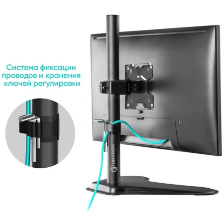 Bracket for monitor 13 "-34" Table, Onkron D101FS, Black-7