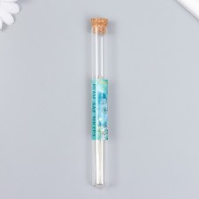 Needles metal for beads in a glass flask thin set 30 pcs Ø 0.45x100 mm 1.5x1.5x14 cm