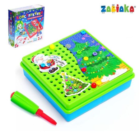 Cognitive designer "Constructs"