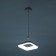Suspended Citilux “Parker” CL225B210, 25x25x25 cm, 1x15W, LED, white color